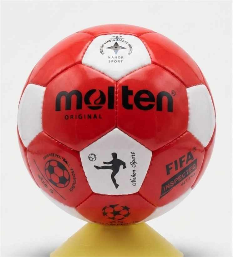 molten ball